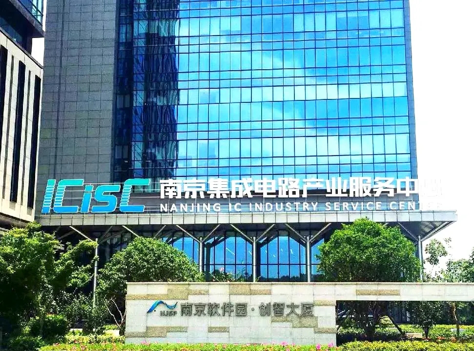 中国·7163银河(股份)有限公司-官方网站